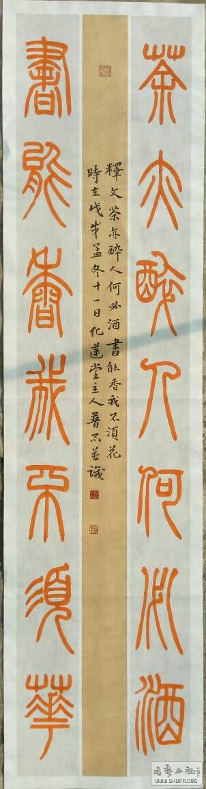 120707cihldkiav3pedpep.jpg