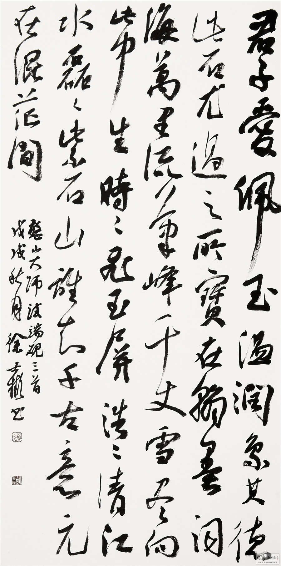 ɽʦԶ  68X136CM.jpg