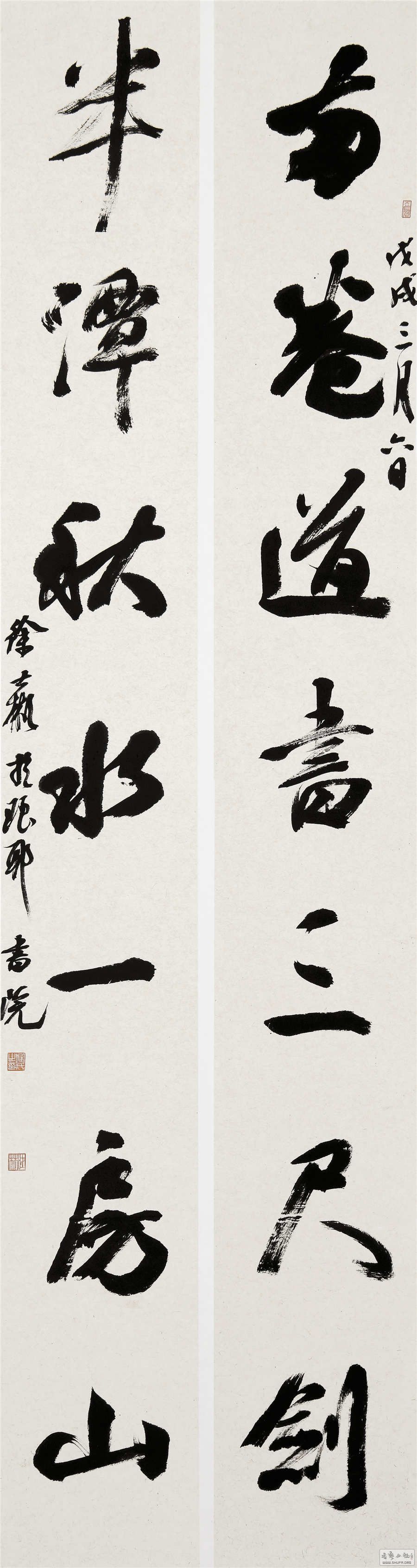̶  22X180CM.jpg