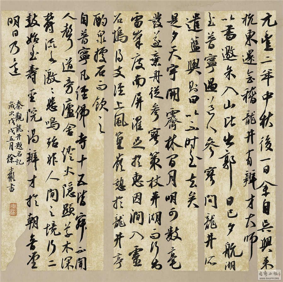 ع33X36CM.jpg