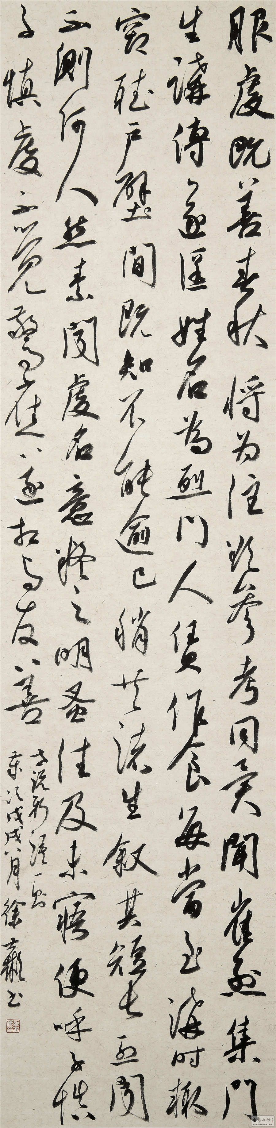 ˵һ   180X45cm.jpg