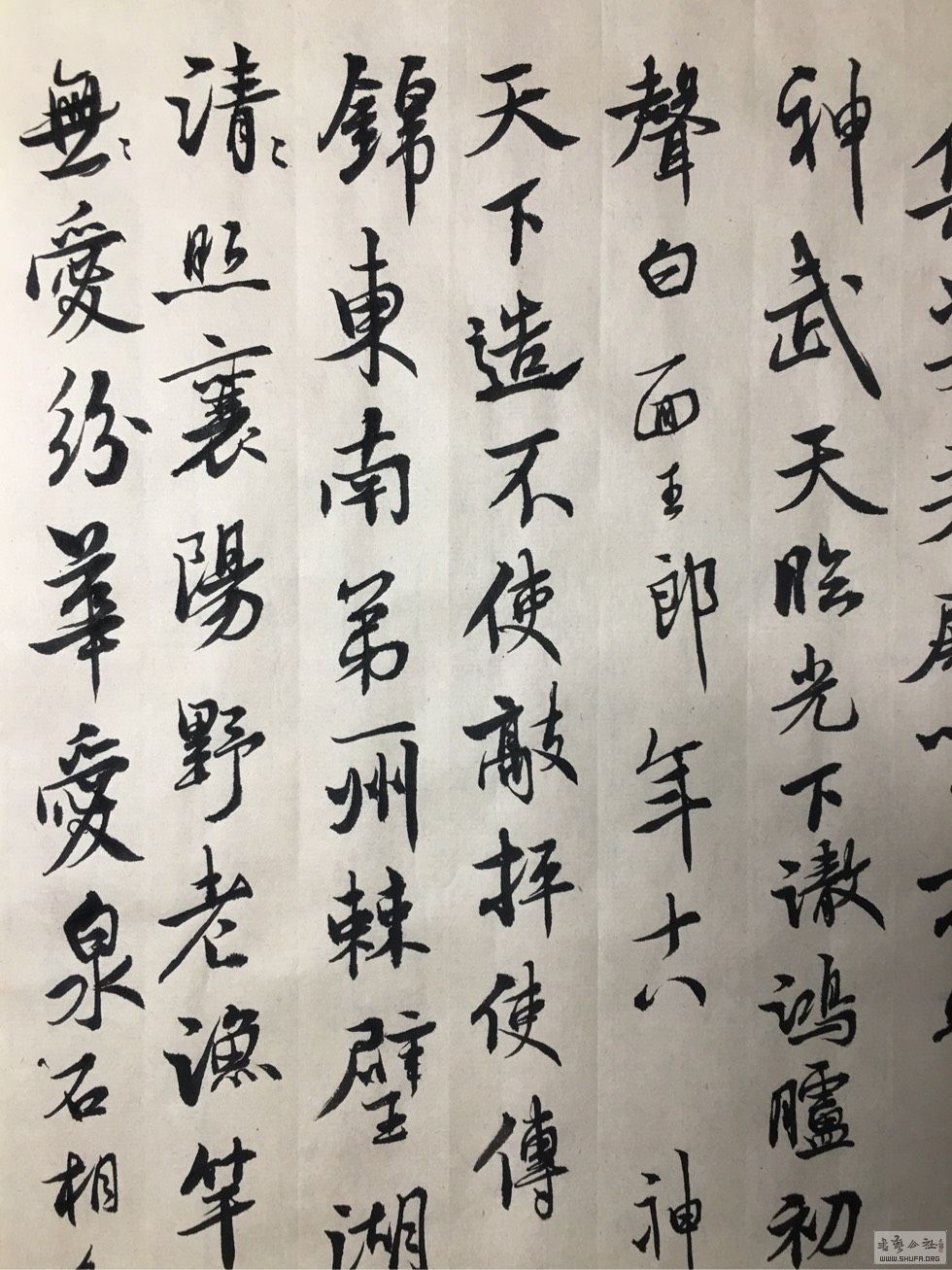 172353hjp36jlcc67lxdjl.jpg