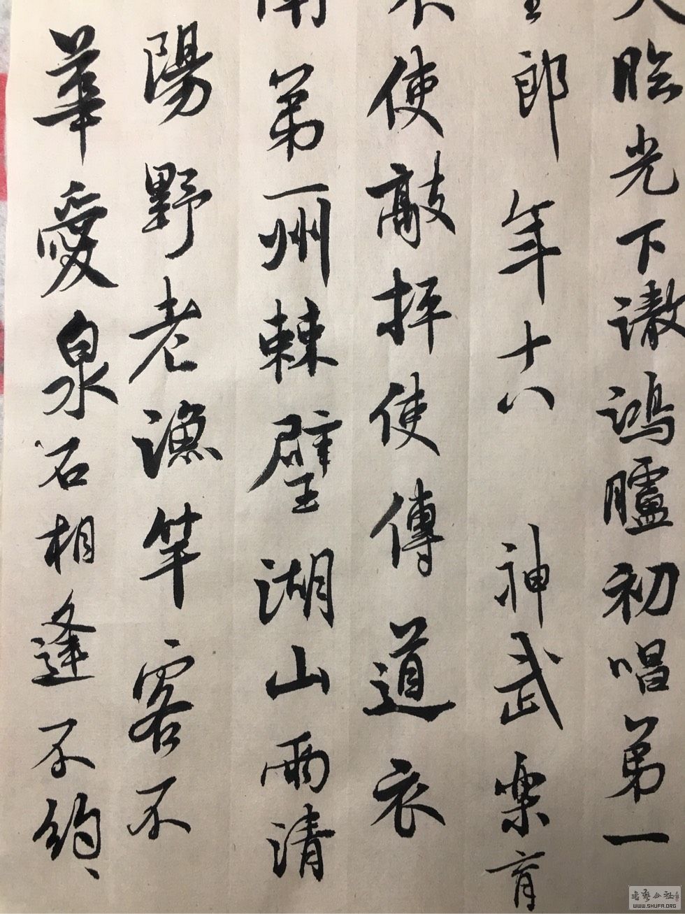 172354kyolqlm4lly0yccl.jpg