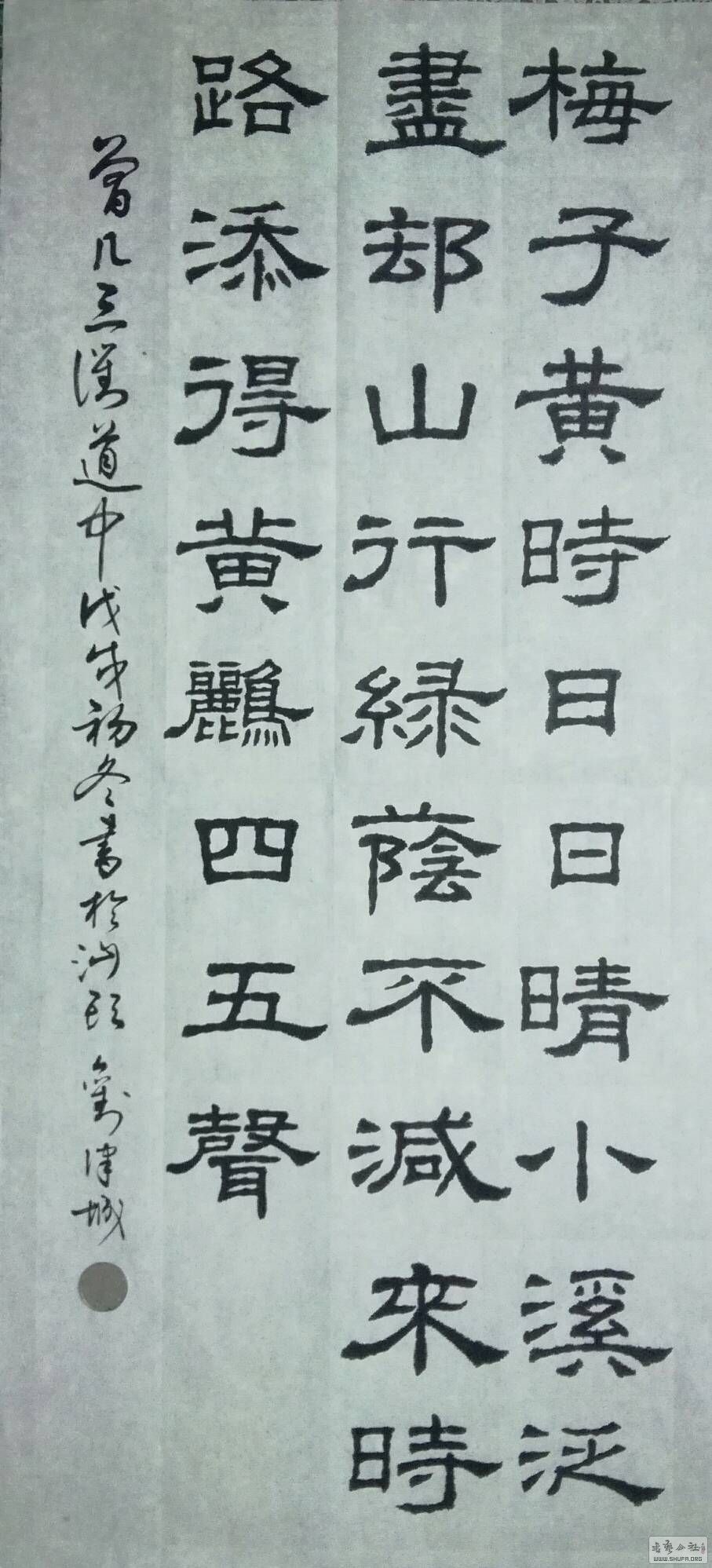 235629hnok86nonwc3cnsm.jpg