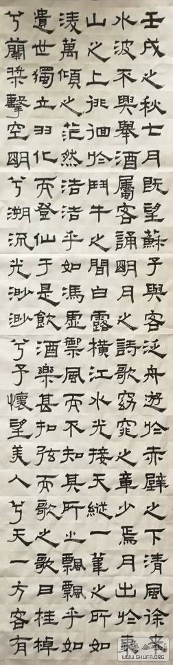 141708lcwtqjyccy1pjgmx.jpg
