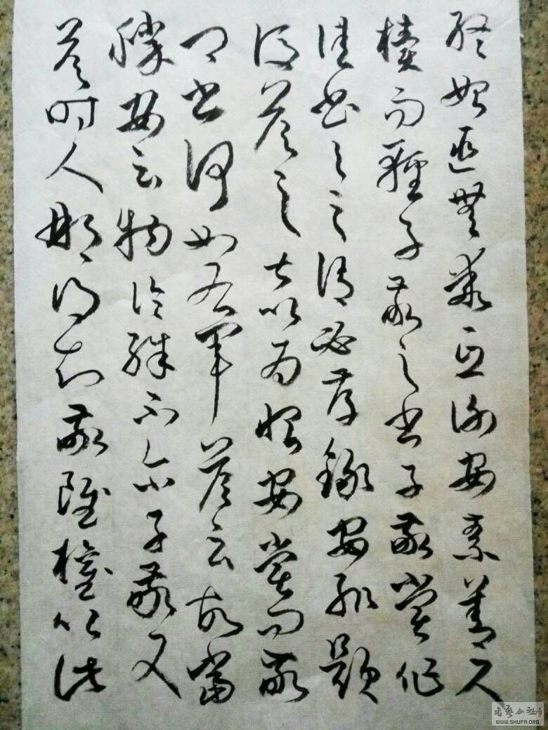 082550fccmcnnjzmcwzayu.jpg