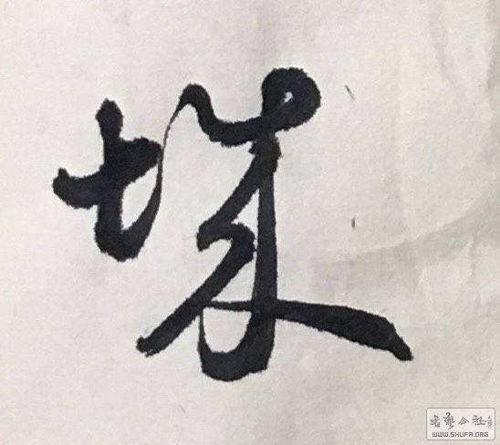 225524k77rbvv9i49gjvzw.jpg