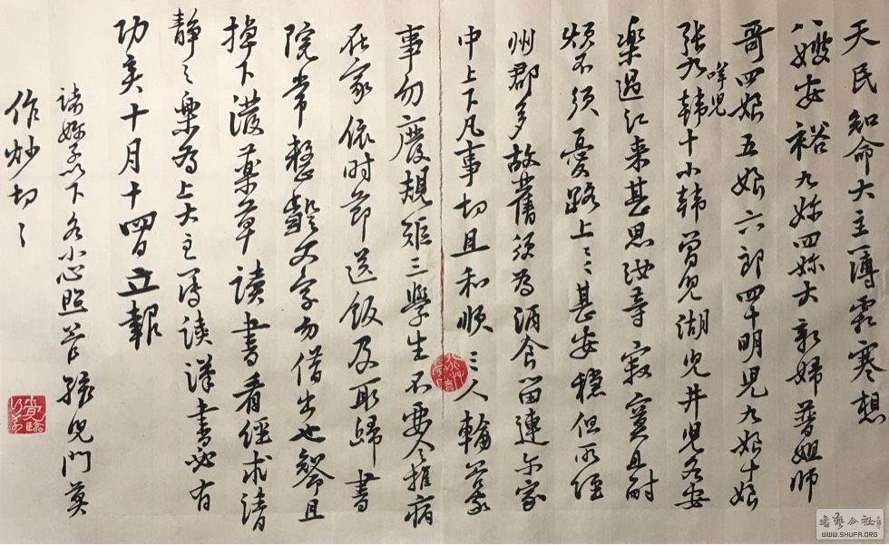 222808e9wbo6464cbcnobu.jpg