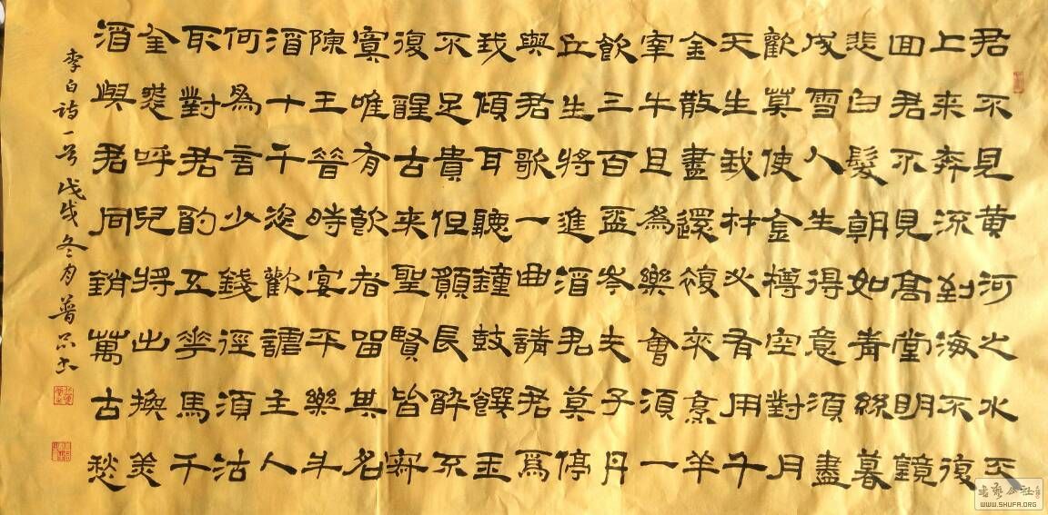 171926o5fim7p2nnzxewdd.jpg