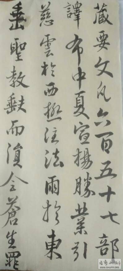143401g2jav75s0bjhvz47.jpg