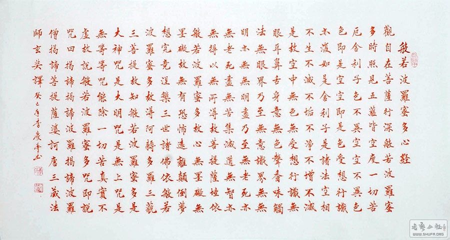 ᡤĳ鷨ľ02.jpg