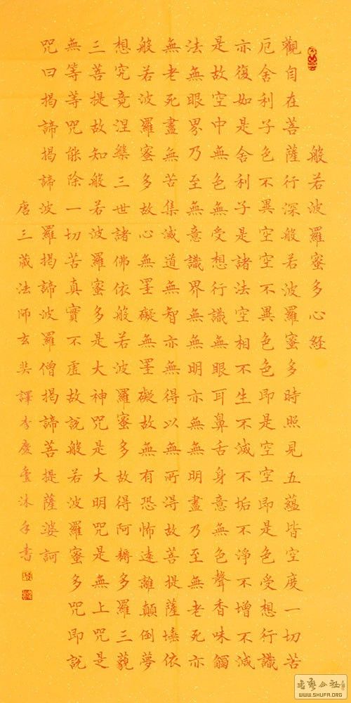 ᡤĳ鷨ľ05.jpg