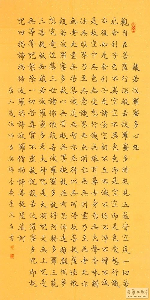 ᡤĳ鷨ľ06.jpg