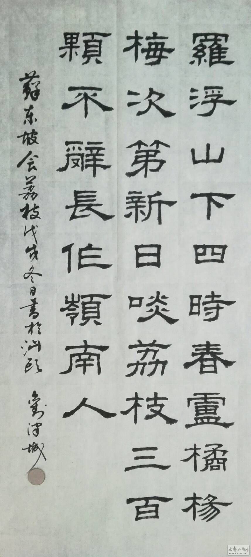 121808cxl331zswz3s81zw.jpg