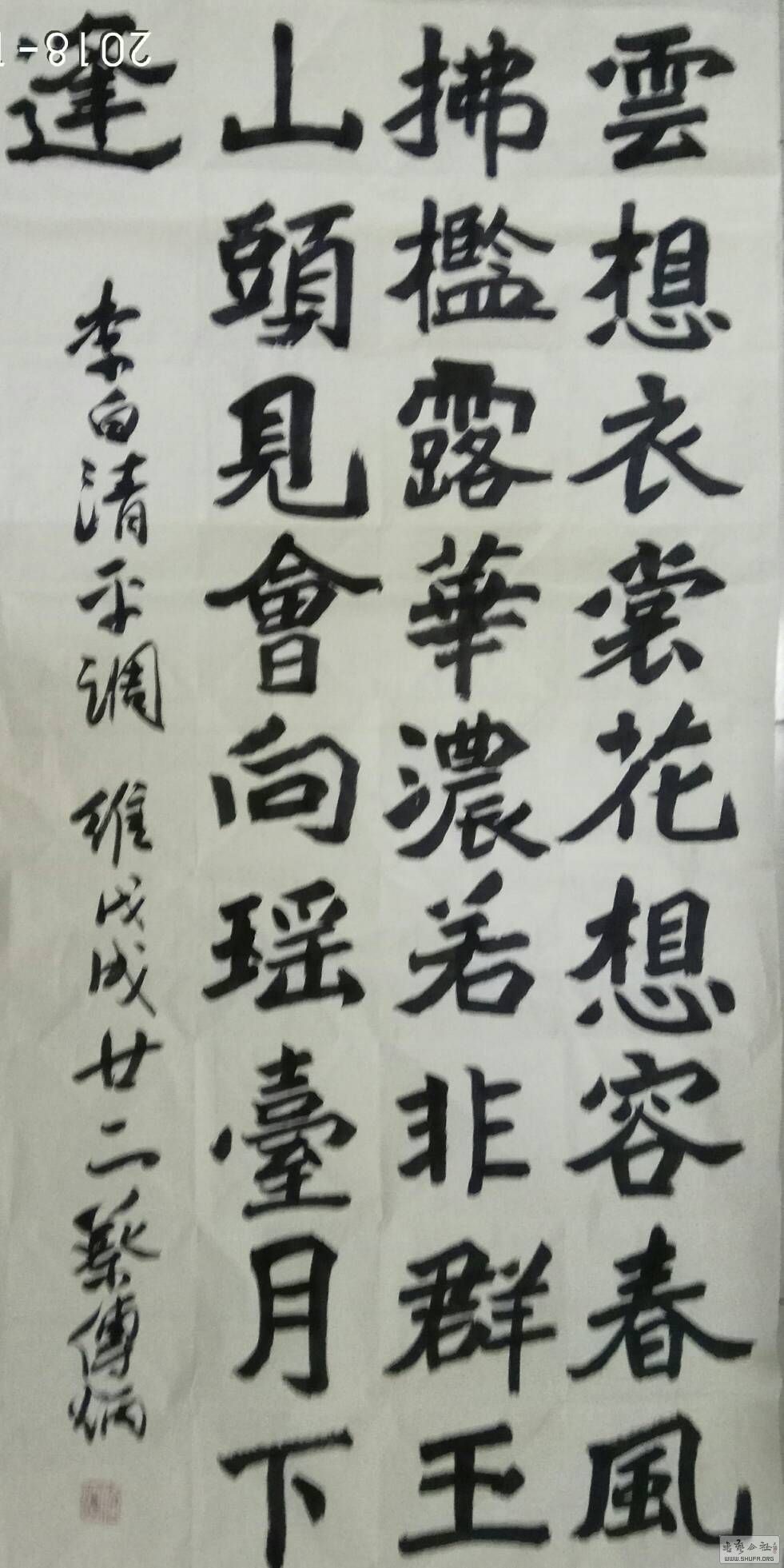072247etc6iqq9rkc9x1xv.jpg
