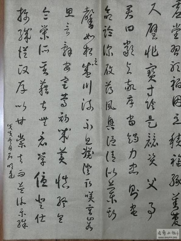 214946ga9dgyjnip222ygc.jpg