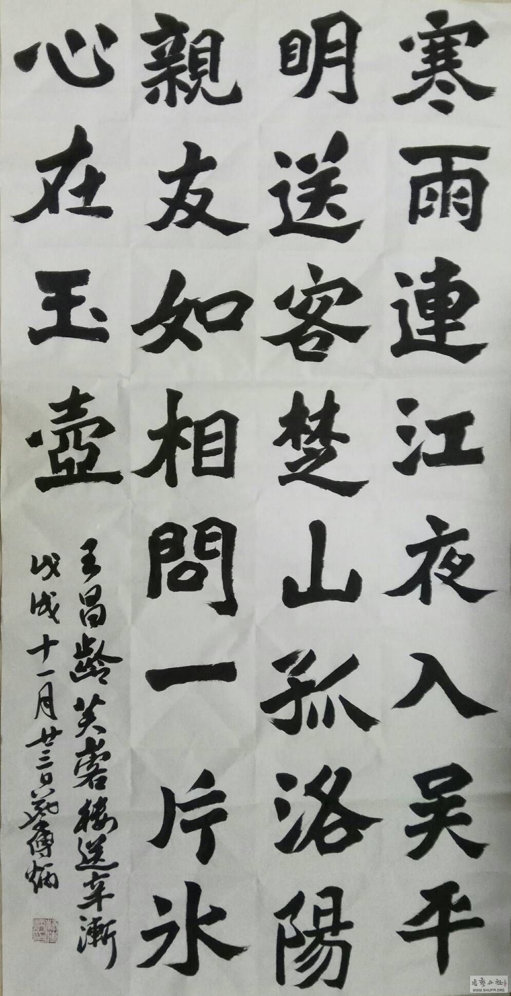 070317fdl54irlrfajqhif.jpg