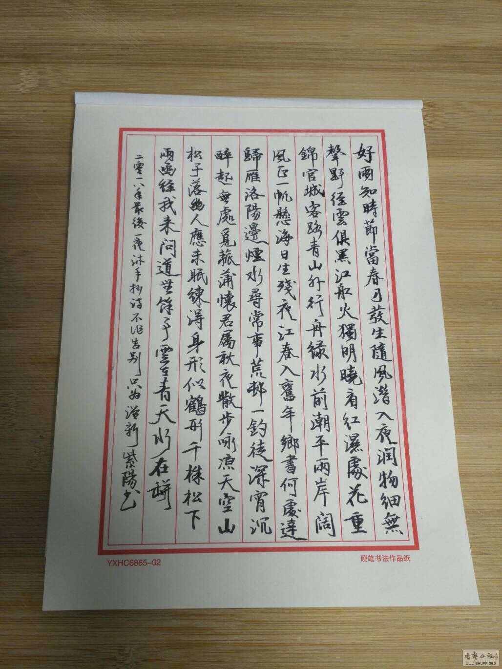 232957zi11m62hzh192a91.jpg