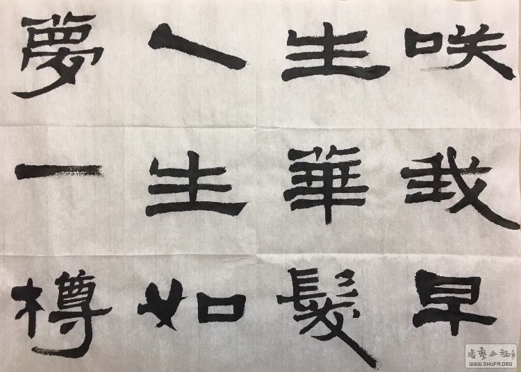 6E07B27C-4B5D-43E7-B335-F240F648DA28.jpeg