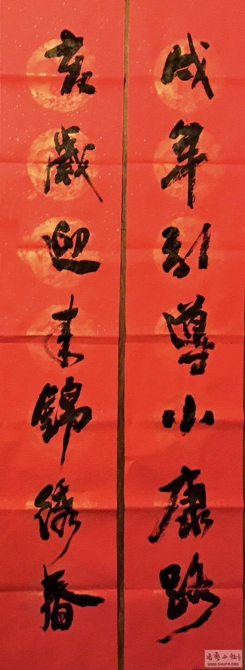 062251luinoztqusuhzfqi.jpg