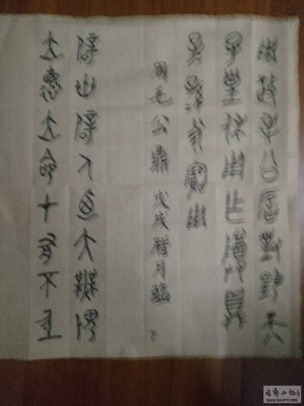 183719lz1nrv59wsy1tydr.jpg