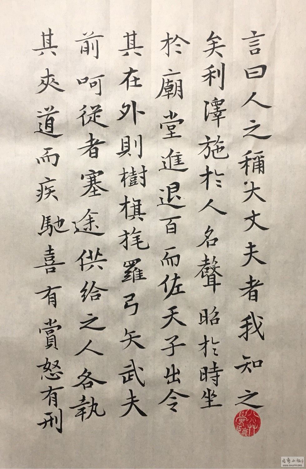 231811ehdk6jiis4eiki7y.jpg