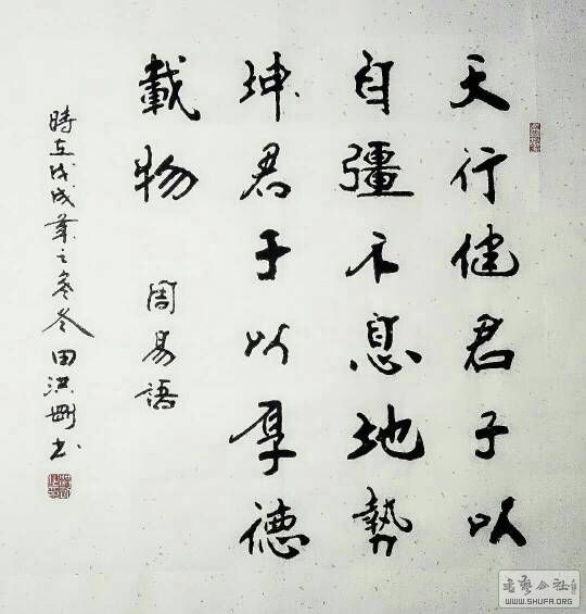 181448oljbss8jglyjellz.jpg