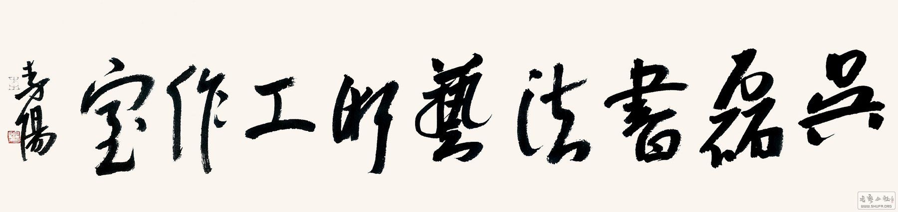 鷨 .jpg