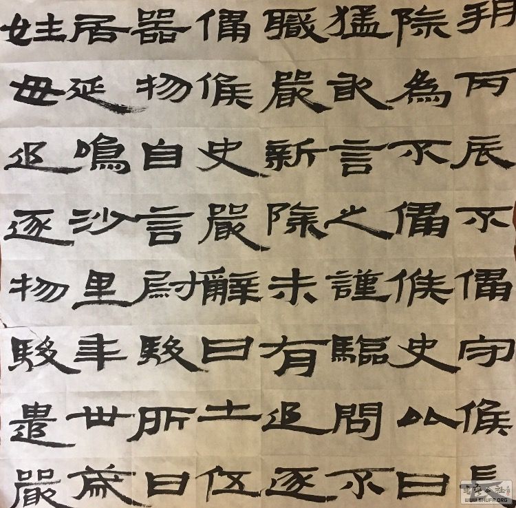 E7D0DD0E-8A17-4277-AA1D-A817A218583A.jpeg