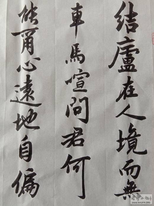 184642z994zmz5zff9edx5.jpg