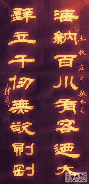 ɽ鷨 ɰٴ