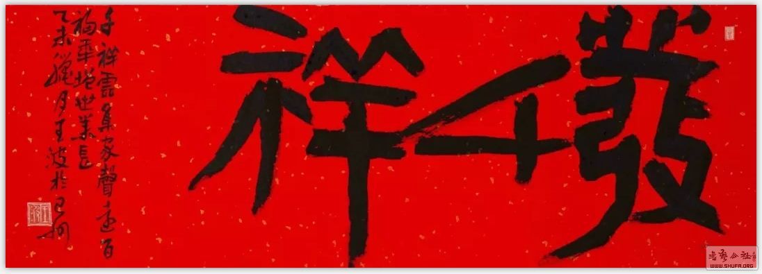 鷨Ʒ (1).jpg