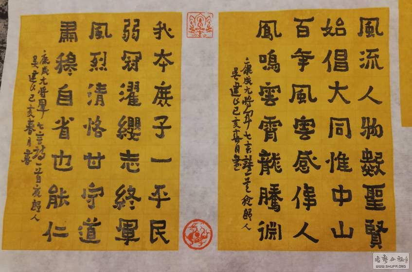 141401xmm9rr9x4mrbhreb.jpg