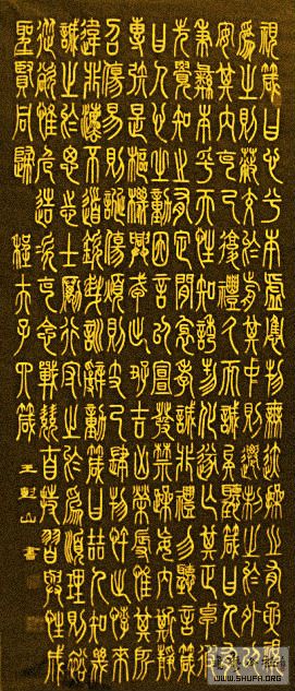 ɽ鷨  ̷
