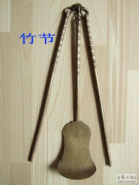015.jpg