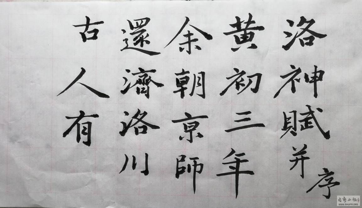 100036dgvigdfhx7062g8x.jpg