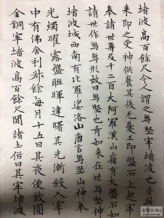 DE7B936F-EB50-47AA-A8D3-0CC0BEF591D3.jpeg