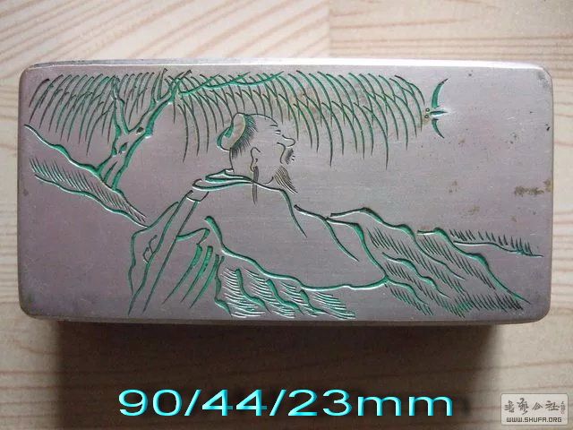 050.jpg