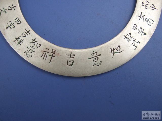 006.JPG