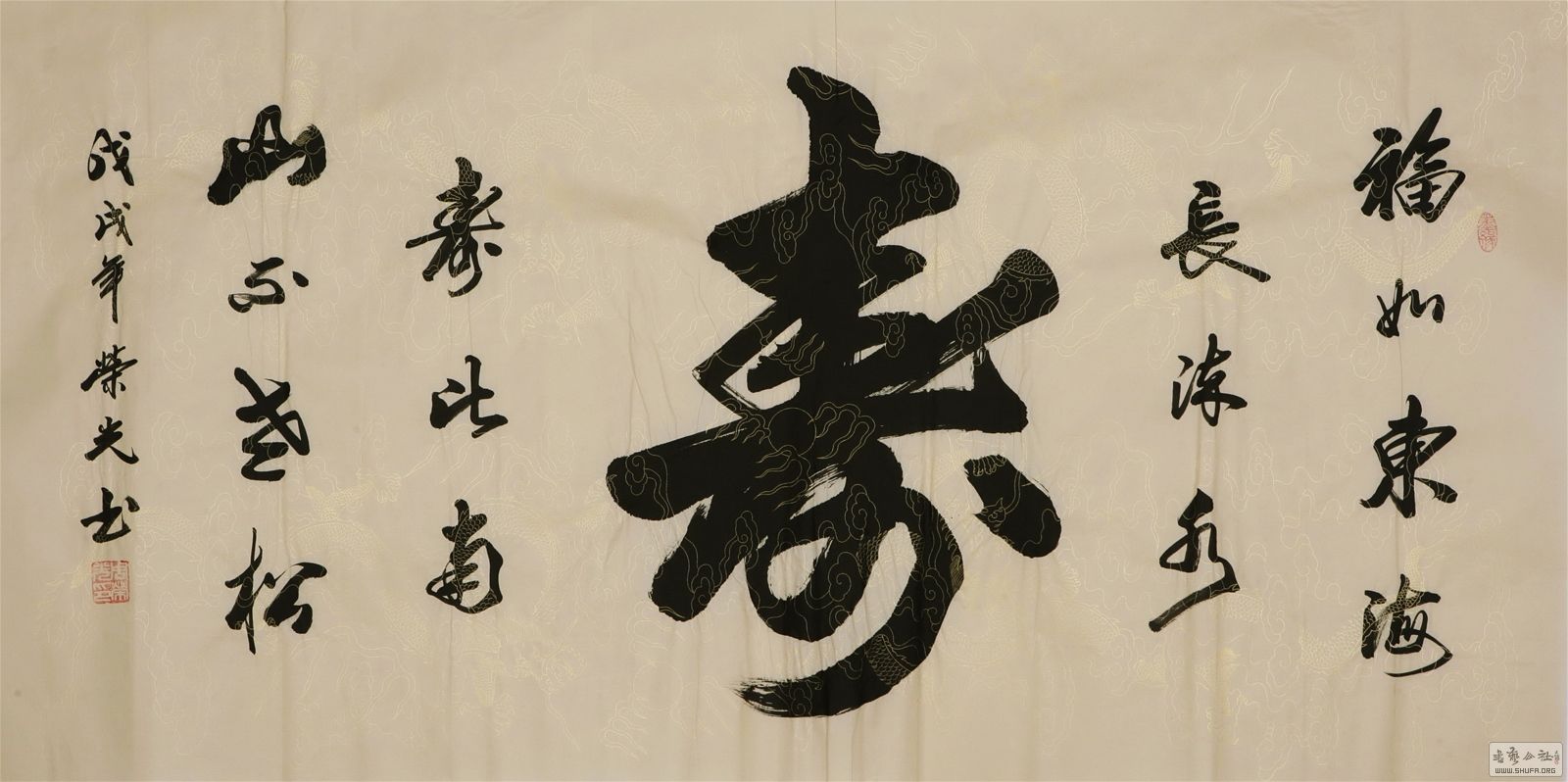 Эٹ⡤ĳ鷨49.jpg