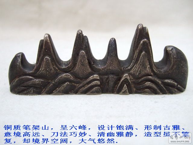 030.jpg