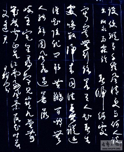ɽ鷨  