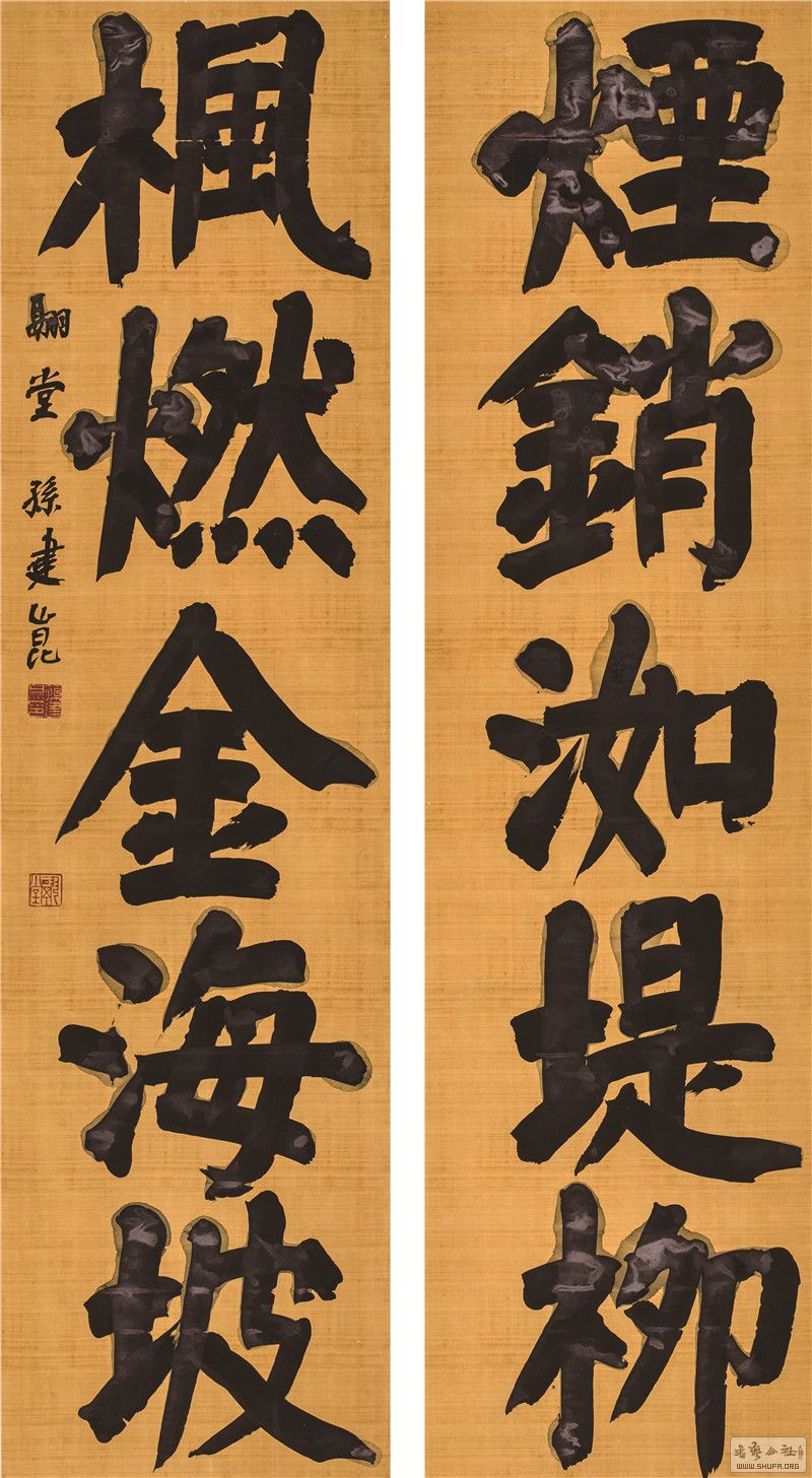 ｨ (2).jpg