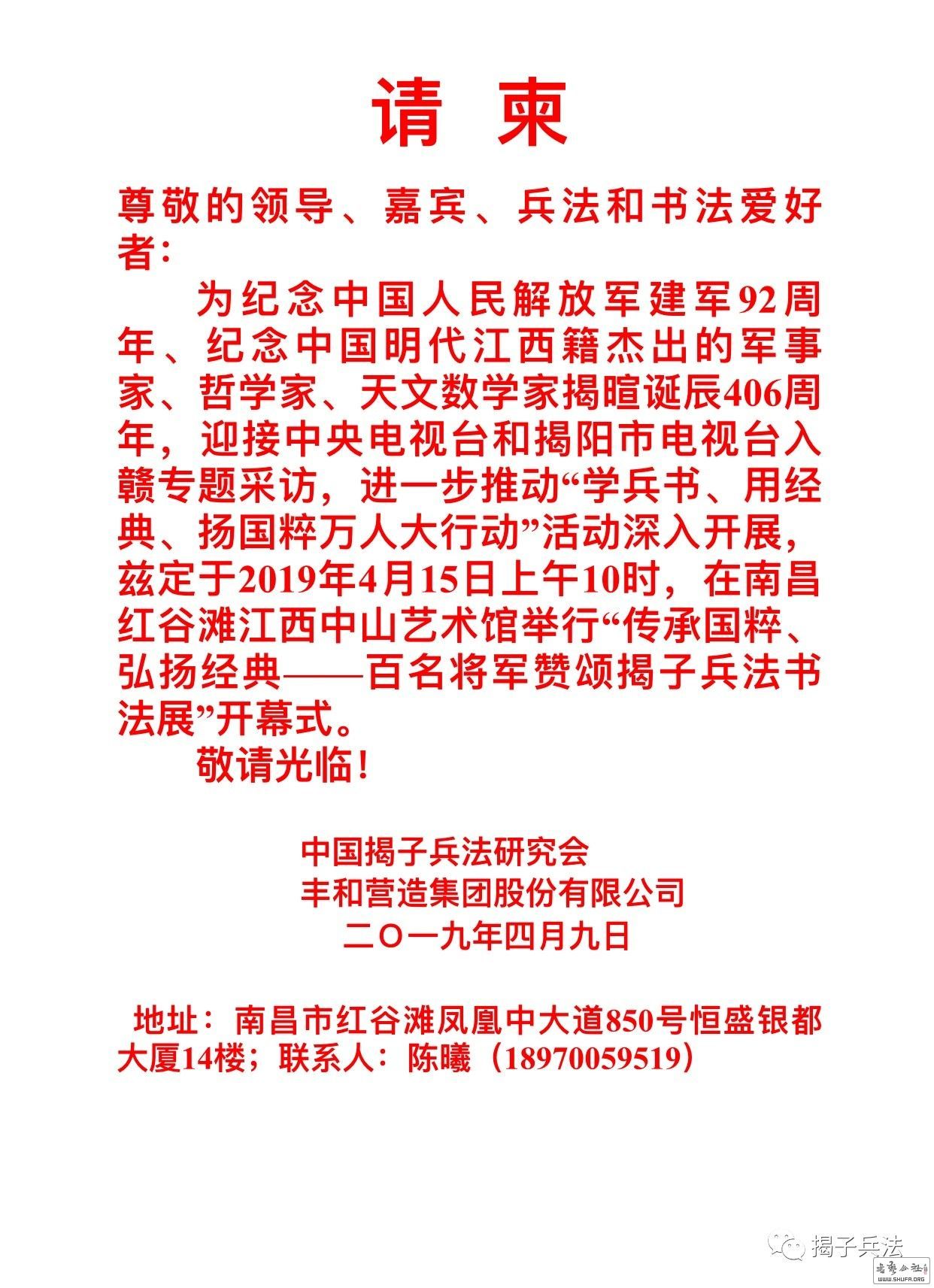 78b2a36a1bec3d983f4f129363636ff4.jpg