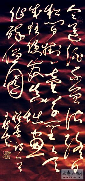 ɽ鷨ʫīԵò飨ͣ/