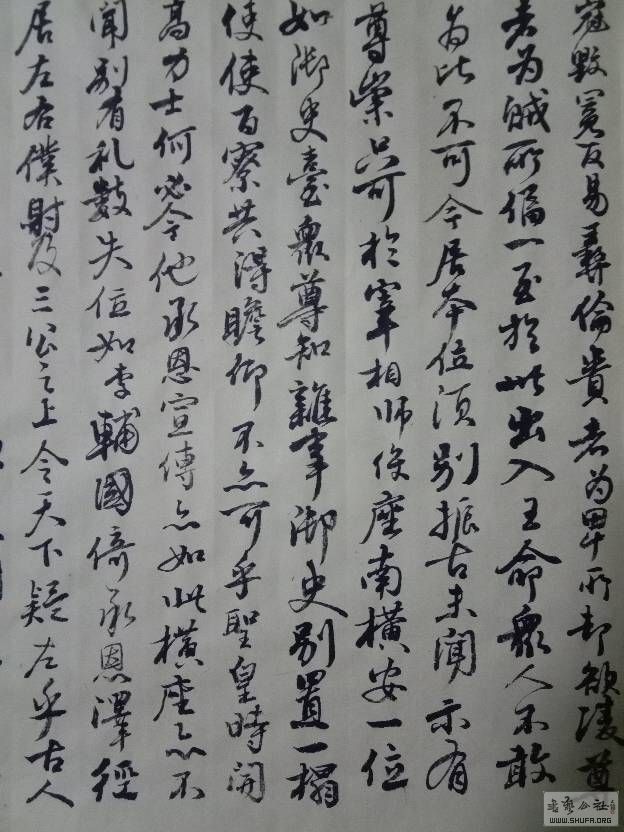 235526baufb853lptc1ja0.jpg