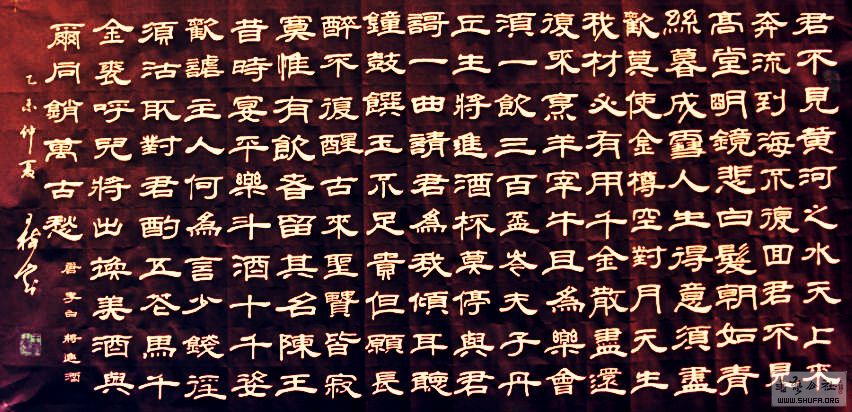 ɽ鷨ơ/