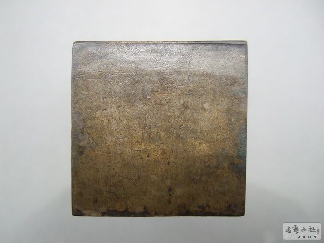 003.JPG