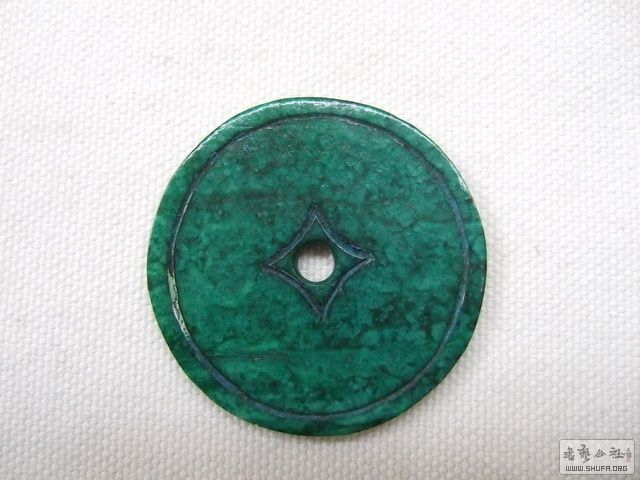 005.JPG