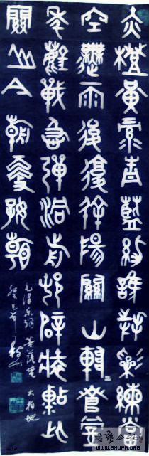 ɽ鷨 ë󶫴
